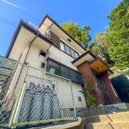 Villa Fuji Ninja House Fujiyoshida Exterior foto